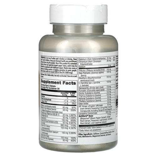 KAL, Virility, для мужчин, 60 таблеток