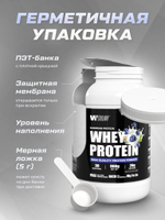 Протеин сывороточный со вкусом карамели 900 гр 30 порций