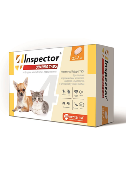 Inspector Quadro Tabs таблетки для кошек и собак