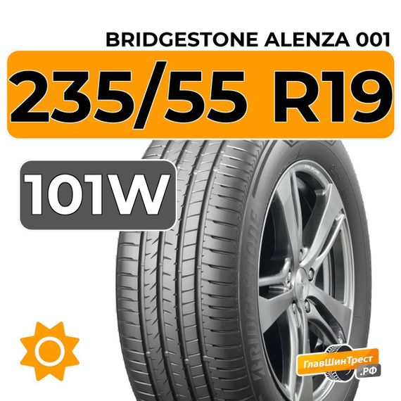 Bridgestone Alenza 001 SUV 235/55 R19 101W