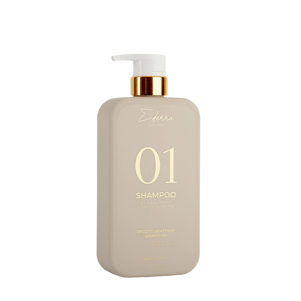 Ederra Shampoo Gold 01 Шампунь для волос склоннных к жирности 600 мл