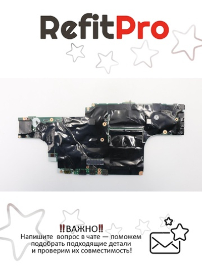 Материнская плата для ноутбука Lenovo P51 i7-7820 M2 4G AMT Y-TPM WIN (01AV363), оригинал