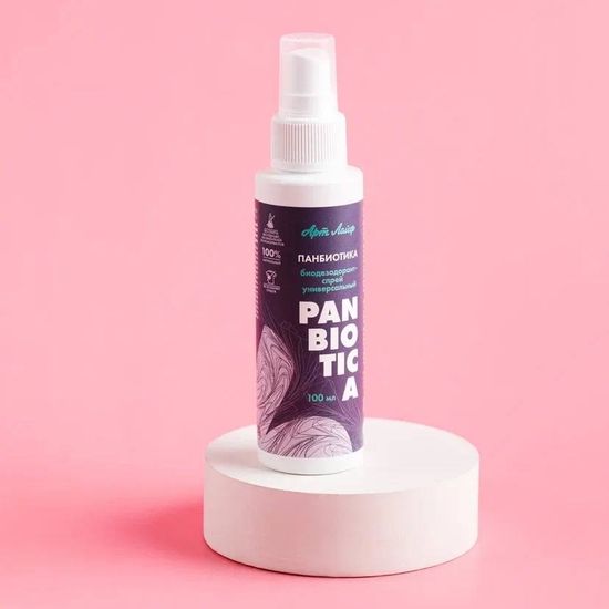 Биодезодорант-спрей универсальный "Панбиотика"