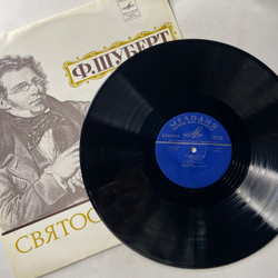 Винтажная виниловая пластинка LP Франц Шуберт, Святослав Рихтер, Соната № 21 Си Вемоль Мажоp (СССР 1973)
