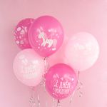 Набор воздушных шаров. Шар С Днем Рождения! (модный паттерн)