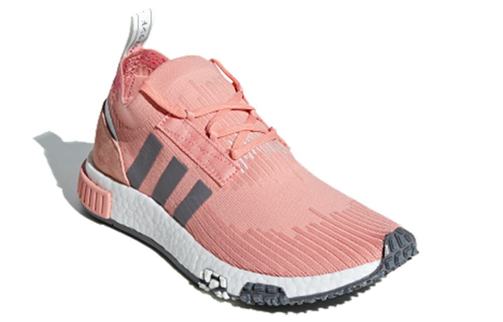 Adidas S Nmd Racer Primeknit Trace