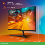Монитор SunWind SM-27QI201 черный (SM27SB02)