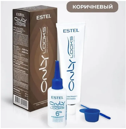 КРАСКА ONLY LOOKS КОРИЧНЕВЫЙ