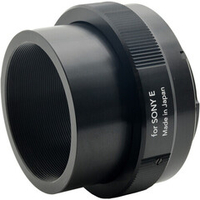 Адаптер Tokina Mount Adapter TA-013 для Sony E