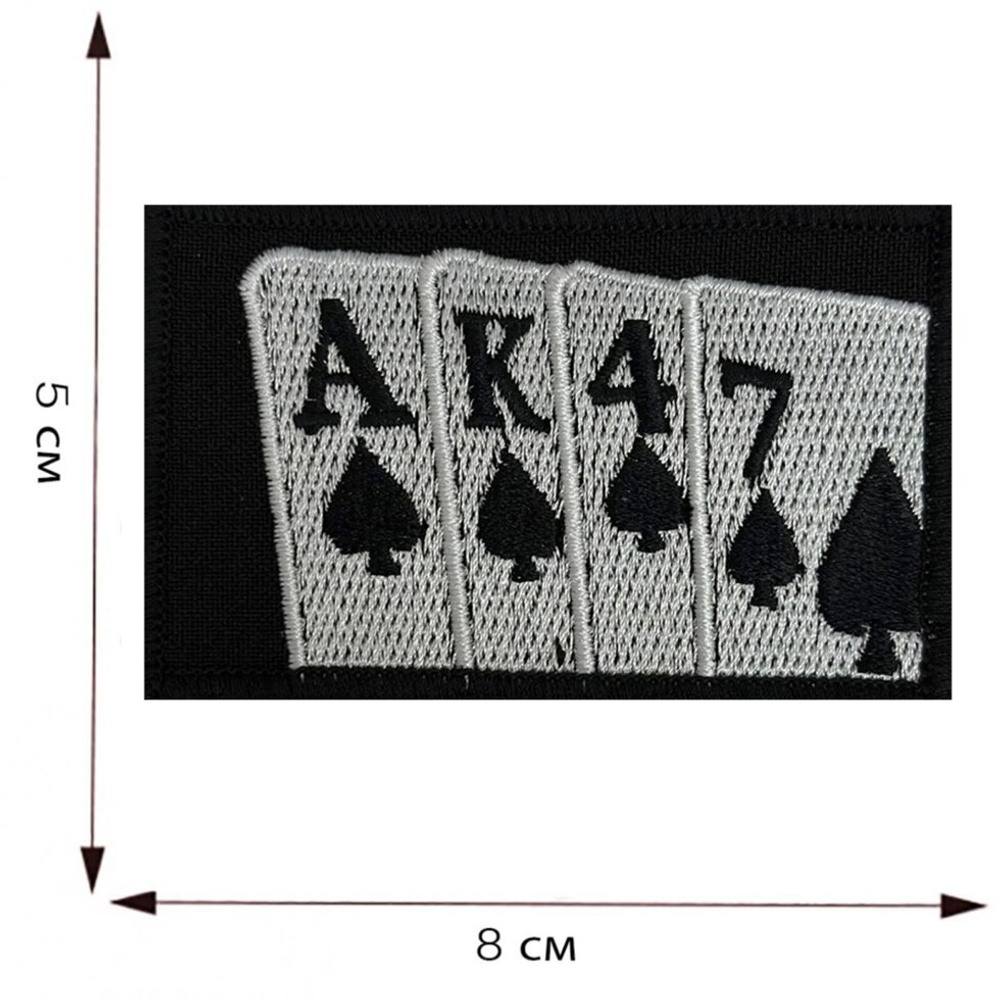 Шеврон "АК-47"