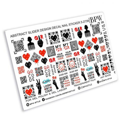 Слайдер-дизайн  BPW QR Code (ку-ар код)