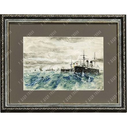 Н\х. Цусимское сражение. Акварель. 1900-е