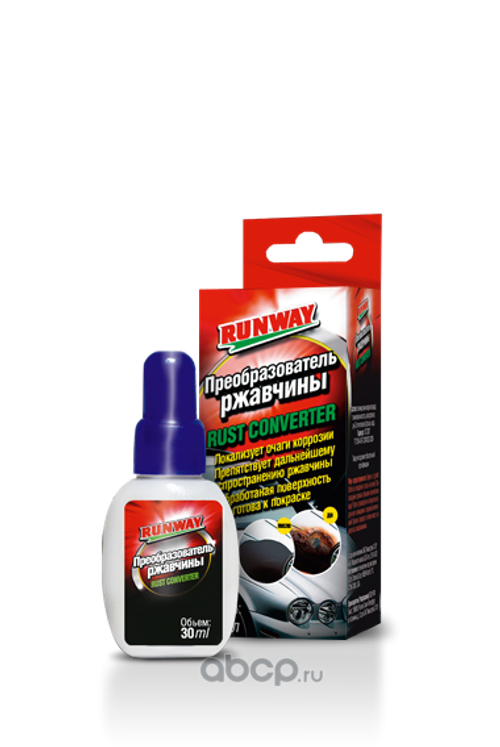 Преобразователь ржавчины 30 мл (RUNWAY)