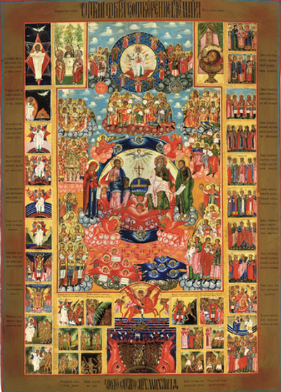 Сотворение мира, Троица, Ангелы и избранные святые. Деревянная икона на левкасе