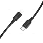 Кабель Type-C на Lightning 27W Borofone BX113 3m (black)