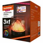 Увлажнитель воздуха аромадиффузор, подсветка и таймер, 300 мл, Аромамасло в ПОДАРОК, DASWERK, 456847