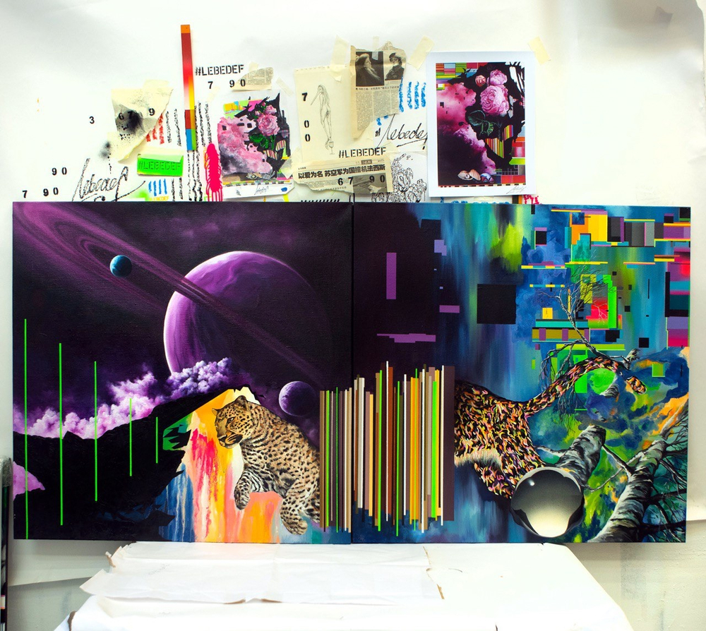 Квантовый скачок