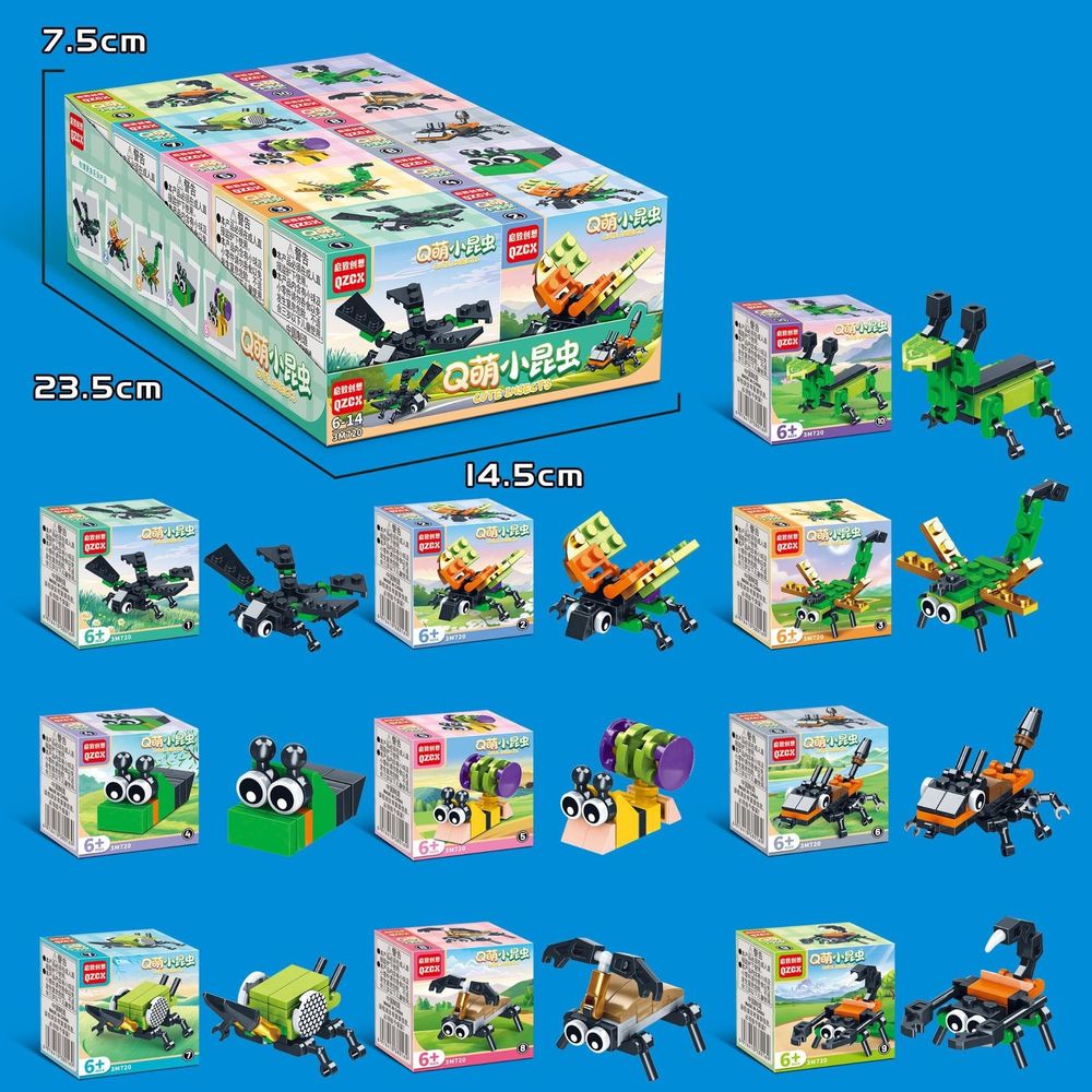Творческий набор &quot;Insects Bricks&quot;