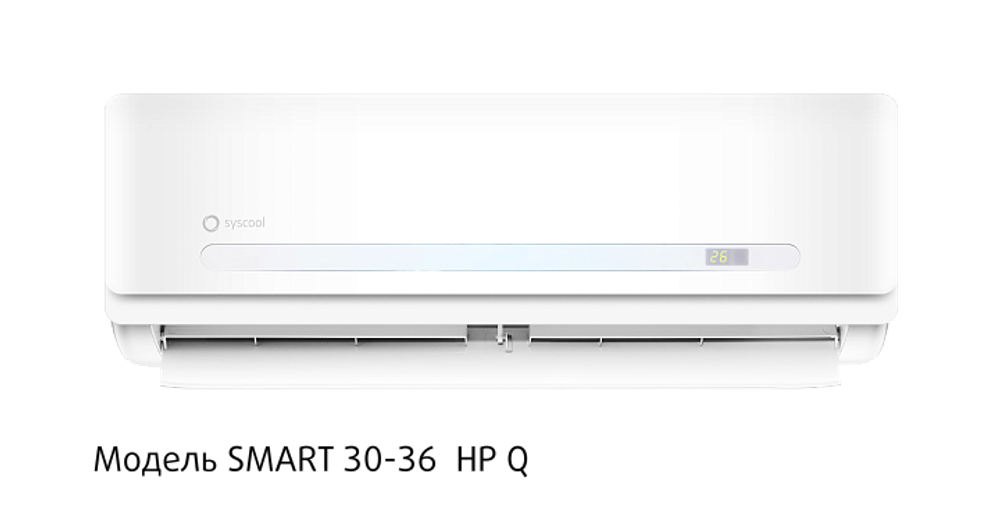 SYSCOOL WALL SMART 07 HP Q