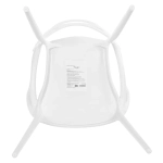 Стул Masters белый