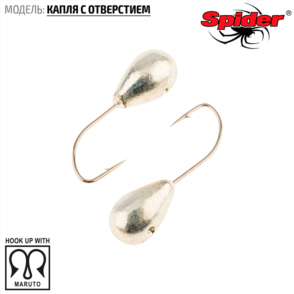Мормышка вольфрамовая Spider 1240 "Капля с отверстием" (4мм, 0.8гр)