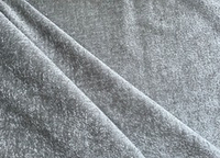 Шенилл Софт 21 серый