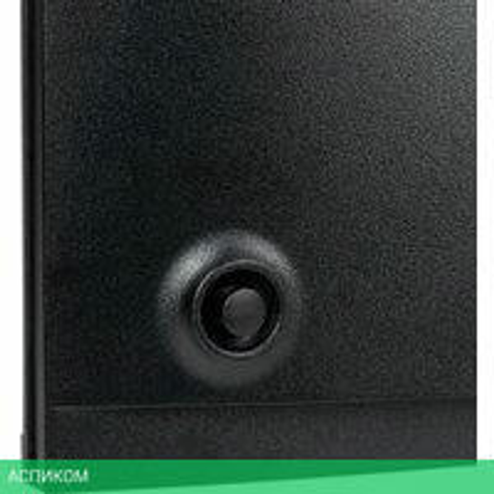 Игровой монитор Hiper Gaming PB2701