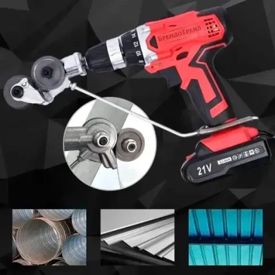 Ножницы по металлу / Насадка на шуруповерт / Насадка ножницы для резки листового металла, фанеры, пластика