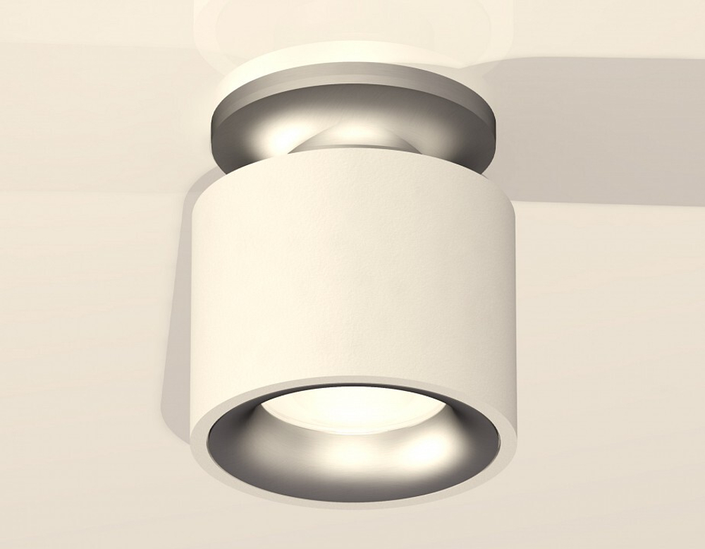 Накладной светильник Ambrella Light XS XS7510101