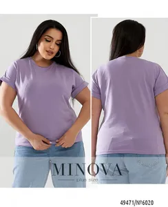 Футболка 6020-лавандовый Minova