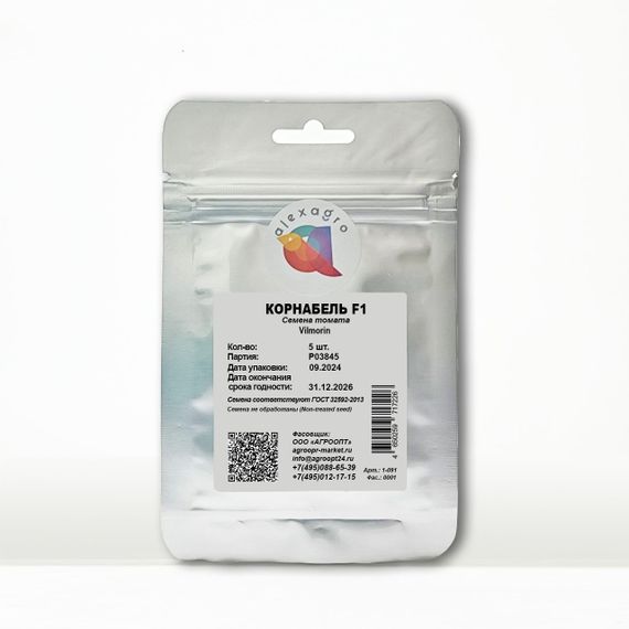КОРНАБЕЛЬ F1 семена томата цена