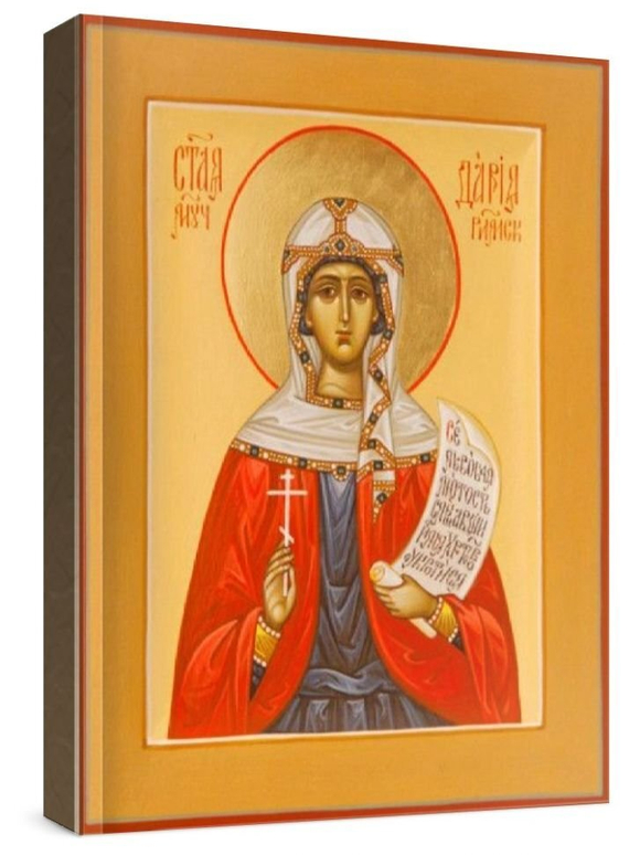 Дарья Римская (рукописная икона)