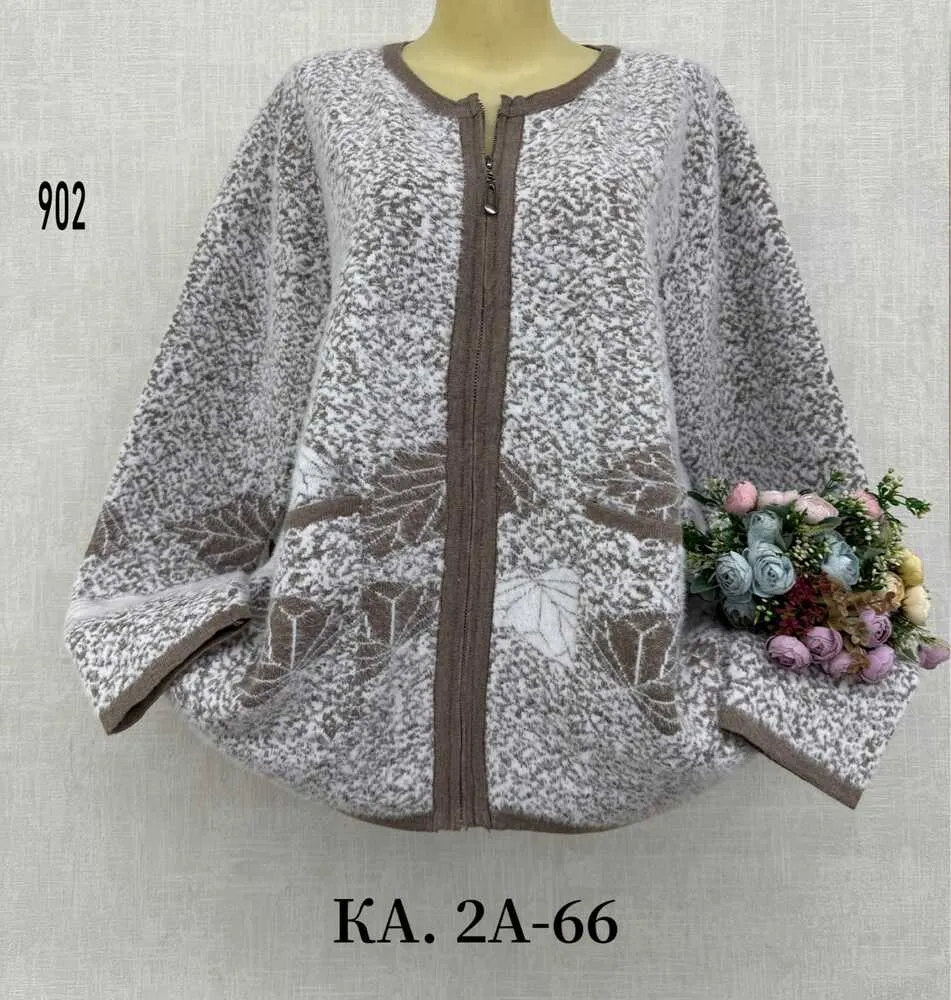 Альпака 4145556 (1710972563) Fabrika