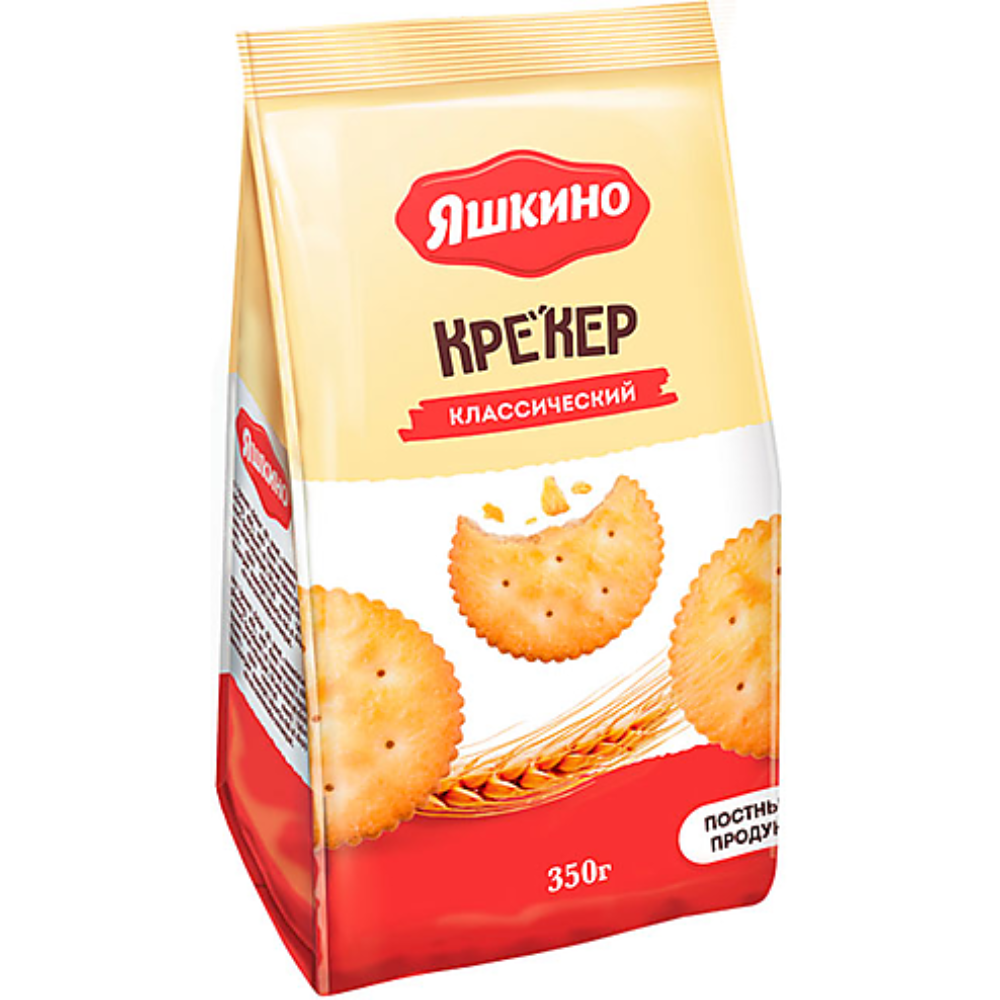 Крекер Классический Яшкино 350 гр