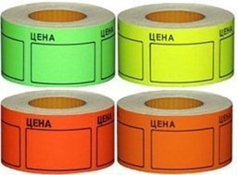 Ценник большой самоклеящийся, Alingar, 3,5 см * 5,0 см, ассорти, 170 шт/ рулон, 6 рул/уп