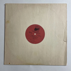 Винтажная виниловая пластинка LP Pet Shop Boys Actually (Польша 1988)