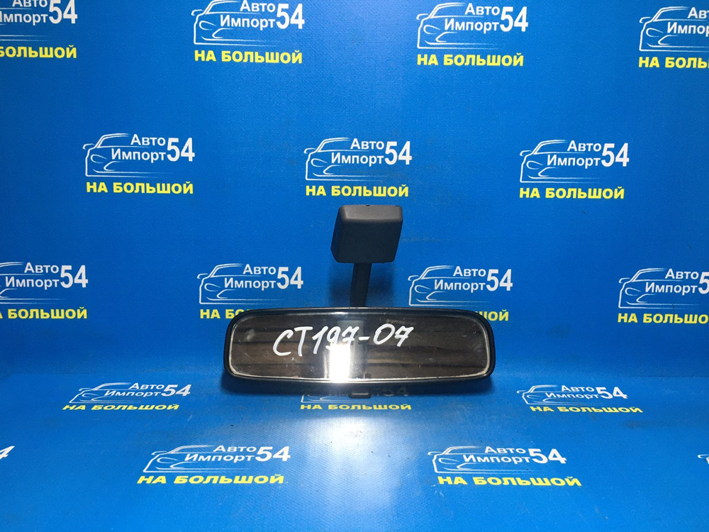 Зеркало салонное TOYOTA CALDINA 1998