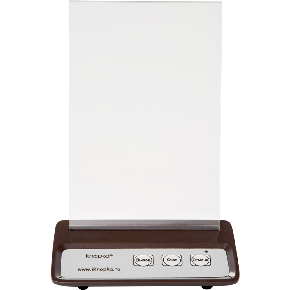 КНОПКА ВЫЗОВА IKNOPKA APE130 кофейный