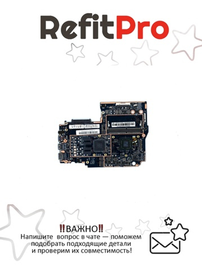 Материнская плата для ноутбука Lenovo ideapad 330S-14AST AMD A6-9225 UMA 4G WIN (5B20R32742), оригинал