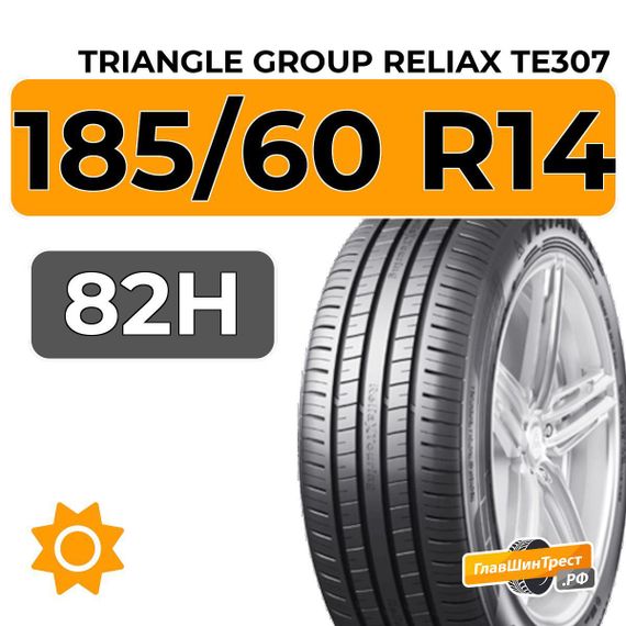 Triangle Group ReliaX TE307 185/60 R14 82H