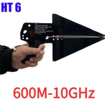 Антена с ручкой HT6 для анализатора спектра