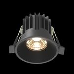 Встраиваемый светильник Technical DL058-7W3K-B