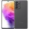 Samsung Galaxy A73 5G 256Gb Gray