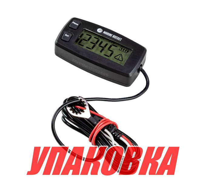 Тахометр универсальный со сменной батарейкой (упаковка из 100 шт.)