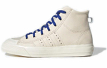Кроссовки Adidas Originals Nizza Hi