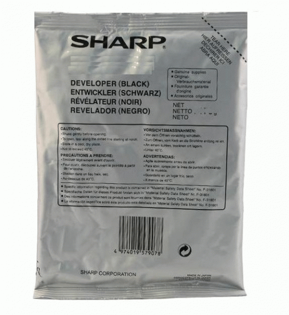 Девелопер  Sharp BPGV20BA