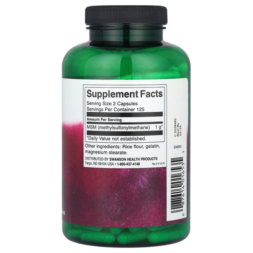 Swanson Vitamins, МСМ, 500 мг, 250 капсул