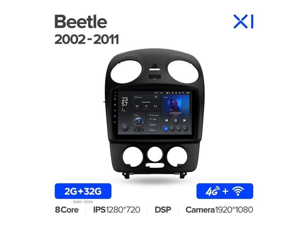 Магнитола Teyes X1 2-32 Wi-Fi + 4G Volkswagen Beetle A4 2002 — 2011 9.0&quot;