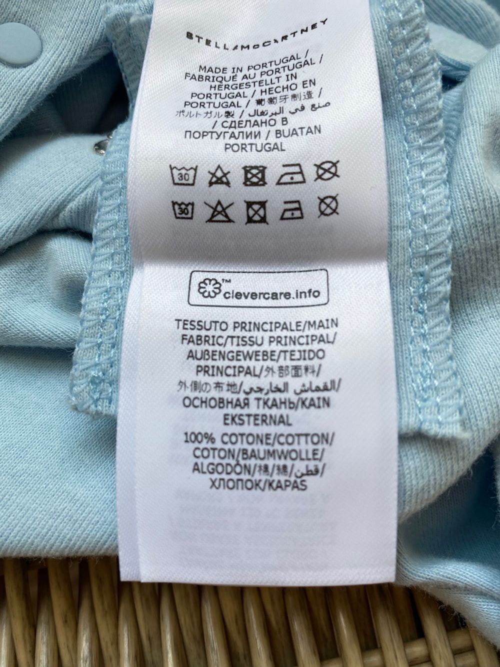 Комбинезон Stella McCartney, 74