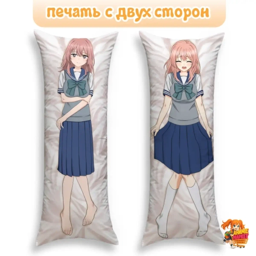 Дакимакура Эта фарфоровая кукла влюбилась Шинджу Инуи